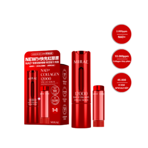 MIRAE NAD+ Collagen 12000 Spicule Serum