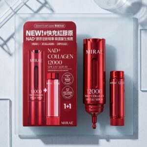 MIRAE NAD+ COLLAGEN AGE-DEFYING MASK
